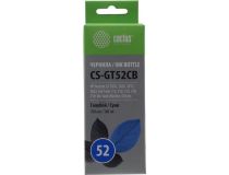 Чернила Cactus CS-GT52CB Cyan для HP DJ GT5810/12/20/22, Ink Tank 115/310/315/318/319/410 (100мл)