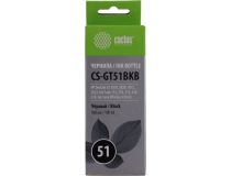 Чернила Cactus CS-GT51BKB Black для HP DeskJet GT 5810/5820/5812/5822 (100мл)