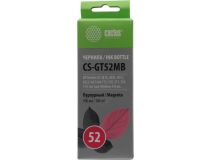 Чернила Cactus CS-GT52MB Magenta для HP DJ GT5810/12/20/22, Ink Tank 115/310/315/318/319/410 (100мл)