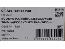 CET 06901/6901N Планка прижимная для Kyocera Ecosys P2235n/P2235dw/2040dn/2040dw/M2135dn/2635dn