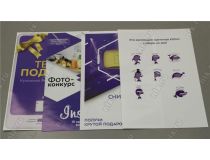 Kitfort KT-950 Пароочиститель ручной (1000Вт, 3 bar, 250мл)