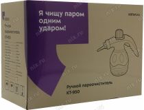Kitfort KT-950 Пароочиститель ручной (1000Вт, 3 bar, 250мл)