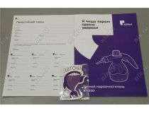 Kitfort KT-950 Пароочиститель ручной (1000Вт, 3 bar, 250мл)