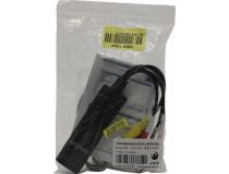 Espada  EUsbRca3 (USB, S-video/RCA)