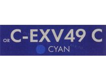 Тонер-картридж NV-Print аналог C-EXV49 Cyan для Canon iR ADV C3320/3325/3330/3520/3525/3530
