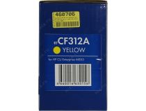 Картридж NV-Print CF312A Yellow для HP Color LaserJet Enterprise M855