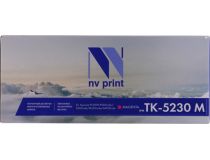 Картридж NV-Print аналог TK-5230M Magenta для Kyocera M5521/P5021