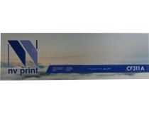 Картридж NV-Print CF311A Cyan для HP Color LaserJet Enterprise M855
