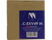 Тонер-картридж NV-Print аналог C-EXV49 Magenta для Canon iR ADV C3320/3325/3330/3520/3525/3530