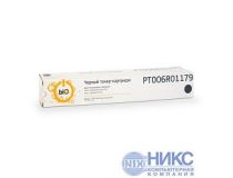 Bion 006R01179 Картридж для Xerox WC C118/M118/M118i (11 000 стр.) [Бион]