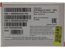 ZTE Blade A3 2020 Red (1.4GHz, 1Gb, 5.45 1440x720, 4G+WiFi+BT, 32Gb+microSD, 8Mpx)