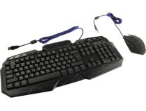 Hama uRage Illumination  R1113768 (Кл-ра, М/Мед, USB+Мышь5кн,Roll,USB)