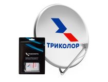 046/91/00050972 Комплект спутникового телевидения Триколор UHD Европа с модулем условного доступа