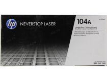 Фотобарабан HP W1104A (№104A) для HP Neverstop Laser 1000, MFP1200