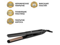 BBK BST3001 ч/шамп щипцы