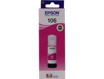 Чернила Epson T00R340 Magenta (70мл) для EPS L7160/7180/7188, ET-7700/7750