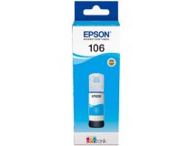 Чернила Epson T00R240 Cyan (70мл) для EPS L7160/7180/7188, ET-7700/7750