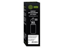 Заправочный комплект Cactus CS-RK-TK1200 для Kyocera Ecosys P2335d/P2335dn/P2335dw