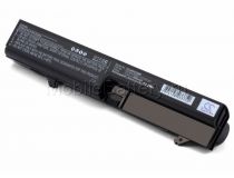 Усиленный аккумулятор для ноутбука HP HSTNN-I60C-4, ZP06