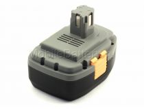 Усиленный аккумулятор для Panasonic EY3551GQW (EY9251, EY9251B)