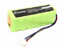 Аккумулятор для пылесоса Mamirobot K3, K5, K7 (RC-NMMAK7)