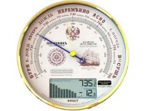 RST  05803 PRO Барометр электронно-механический