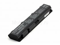 Аккумулятор для Toshiba PA5036U-1BRS, PABAS264 (4400mAh)