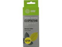 Чернила Cactus CS-EPT6734B Yellow для Epson L800/801/810/850 (100мл)