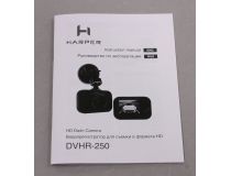 HARPER DVHR-250 (1280х720, 120°, LCD2 IPS, G-sens, microSDHC, USB, мик, Li-Ion)