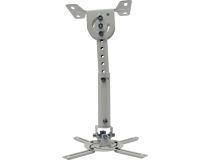 Wize WPA-W Потолочный комплект для крепления проектора (36-46см, 12кг)