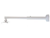 Wize WTH72120  Кронштейн для проектора настенный (72-120см, 24кг)