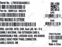 ASUS ROG MAXIMUS XII EXTREME (RTL) LGA1200 Z490 2xPCI-E 10GbLAN+2.5GbLAN+WiFi+BT SATA E-ATX 4DDR4