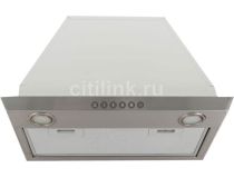 Кухонная вытяжка Врезной блок S4 72Н-700-Э4Д нерж ELIKOR