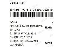 MSI Z490-A PRO (RTL) LGA1200 Z490 2xPCI-E HDMI+DP 2.5GbLAN SATA ATX 4DDR4