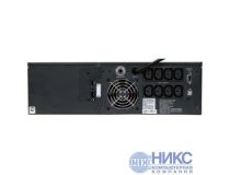 UPS 2200VA PowerCom King Pro KIN-2200AP 