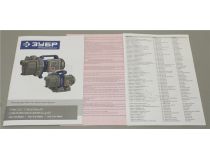 ЗУБР Профессионал НС-Т3-600 Насос поверхностный центробежный (600W, 55л/мин, 8м, напор 35м)