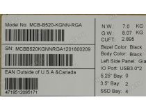 Miditower Cooler Master MCB-B520-KGNN-RGA MasterBox MB520 ARGB Black ATX без БП, с окном