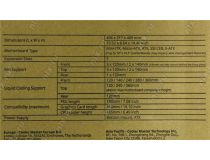 Miditower Cooler Master MCB-B520-KGNN-RGA MasterBox MB520 ARGB Black ATX без БП, с окном