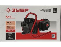 ЗУБР Мастер НС-М1-800 Насос поверхностный центробежный (800W,60л/мин, 8м, напор 40м)