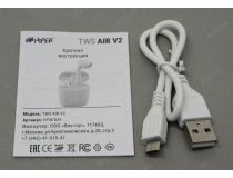 Наушники с микрофоном HIPER TWS AIR  HTW-SA1 V2 (Bluetooth 5.0)