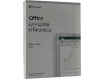 Ключ активации для Microsoft Office 2019 для дома и бизнеса (BOX) T5D-03361 