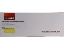 Тонер-картридж EasyPrint LB-245Y-NC Yellow для Brother HL-3140CW/3150CDW/3170CDW/MFC9140CDN/9330CDW/9340CDW