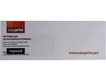 Тонер-картридж EasyPrint LB-241BK-NC Black для Brother HL-3140CW/3150CDW/3170CDW/MFC9140CDN/9330CDW/9340CDW