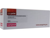 Тонер-картридж EasyPrint LC-046H M Magenta для Canon i-SENSYS LBP653Cdw/654Cx
