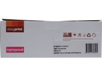 Тонер-картридж EasyPrint LC-046H M Magenta для Canon i-SENSYS LBP653Cdw/654Cx