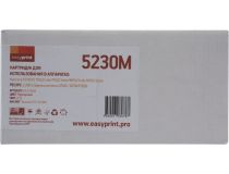 Тонер-картридж EasyPrint LK-5230M Magenta для P5021/M5521
