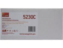 Тонер-картридж EasyPrint LK-5230C Cyan для P5021/M5521