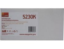 Тонер-картридж EasyPrint LK-5230K Black для P5021/M5521