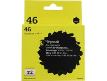 Картридж T2 ic-h637 (№46) Black для HP DJ 2020hc/2520hc