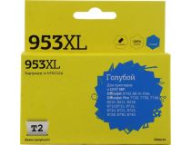 Картридж T2 ic-hF6U16A (№953XL) Cyan для HP OJ Pro 7720/7730/7740